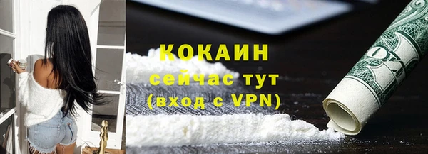 скорость mdpv Богданович